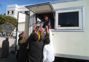 بالصور- القوات المسلحة تطرح 7 أطنان لحوم بأسعر مخفضة بمطاي في المنيا