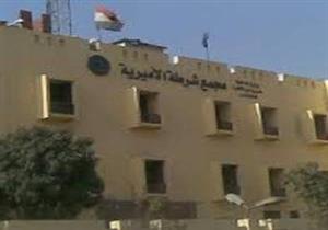 مسجل خطر يصيب طالب بالمطرية بعد اعتراضه على السرقة