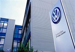 ارتفاع مبيعات فولكسفاجن بالولايات المتحدة 12.7% خلال يوليو الماضي‎