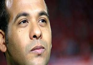 الاتحاد يكشف سبب اعتراضه على حكم مباراته أمام الزمالك