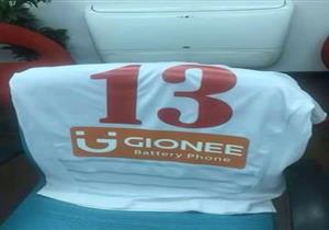 راعي جديد على قميص الزمالك أمام طنطا (صورة)