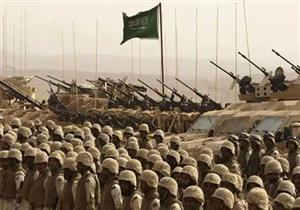 قيادة تحالف دعم الشرعية في اليمن تنهي مشاركة قطر