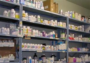 انفراجة في أزمة الأدوية.. الشركات تبدأ استيراد المواد الخام بعد رفع الأسعار