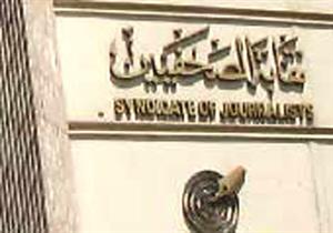 جمال عبد الرحيم بعد حكم حبسه: "يُسئ لسمعة مصر في الخارج"