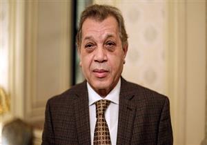 رد الجميل للشعب