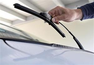 إليك الموسم المناسب لتغيير مساحات زجاج السيارة 