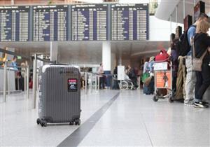 الصدفة .. كشفت الزوج اللعوب 