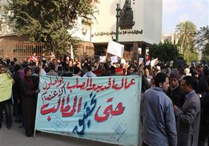 تعليق اعتصام عمال المعاش بشركة الحديد والصلب 