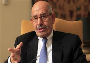 القضاء الإداري يوقف دعوى "إسقاط الجنسية" عن البرادعي لمدة شهر