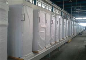 مصراوي ينشر سعر أول ''ديب فريزر" بمكونات محلية وطرحه بالأسواق غداً