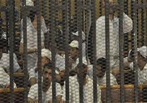 15يناير .. الحكم على 7 متهمين في قضية ''أحداث عنف المطرية''