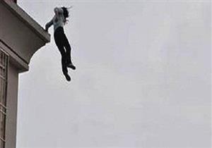 سيدة تُلقي نفسها من الطابق الثالث إثر منعها من مُغادرة منزلها بأبو النمرس