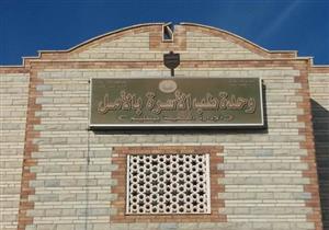 أهالي بلطيم يشكون غلق الوحدة الصحية بمصيفهم.. والصحة ترد (صور)