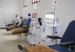 بتكلفة 600 مليون جنيه.. الصحة تتحمل فارق زيادة أسعار جلسات الغسيل الكلوي