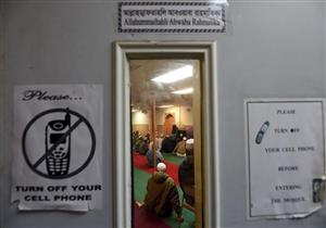 "بلومبرج": هكذا سيتم "قمع" المُسلمين تحت حُكم ترامب