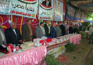 افتتاح مستشفى للمعلمين في ملوي خلال احتفالية تكريم المعلم المثالي 