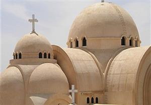 بعد تفجير الكاتدرائية.. تفتيش متعلقات السيدات  بكنائس المنيا