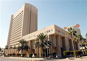 الصندوق الكويتي للتنمية يقرض تونس 74 مليون دولار