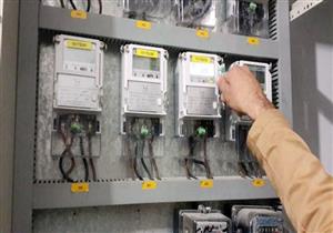 الكهرباء: 900 ألف طلب تحويل من نظام الممارسة إلى العدادات الكودية حتى الآن