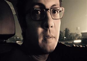 خالد الحلفاوي ينتهي من تصوير "يا تهدي يا تعدي" مطلع ديسمبر