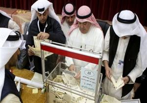 بدء إعلان النتائج الأولية لانتخابات مجلس الأمة الكويتي