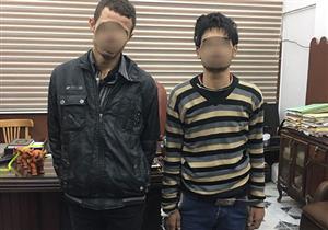 عاطل يهشم رأس عمته بأسطوانة غاز بالشرقية