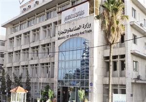 1984 باحث عن العمل من خلال مجلس التدريب الصناعي خلال أكتوبر