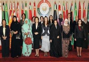 "المرأة العربية" تُصدر تقريرها السنوي خلال يناير الجاري