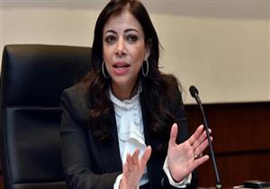 وزيرة الاستثمار تصدر اللائحة التنفيذية لقانون تنظيم الضمانات المنقولة 