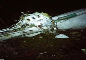 البرازيل تعلن الحداد ثلاثة أيام على ضحايا الطائرة المنكوبة في كولومبيا