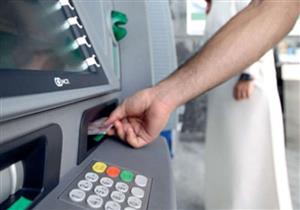 كيف يتم التحقق من ماكينات الدفع في عمليات السحب والإيداع لدى التجار؟