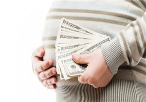 أشهرها تأجير الرحم والتبرع بالحيوانات المنوية.. أغرب 8 طرق لكسب الأموال