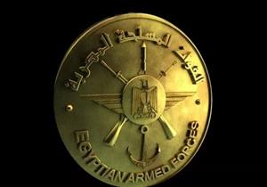 القوات المسلحة تفتتح 8 فروع جديدة لخدمة أبنائه بمحافظات مصر