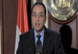 في المؤتمر الدولي للإسكان.. مدبولي يدعو للوقوف دقيقة حداد على ضحايا الكاتدرائية