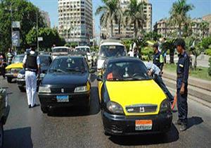 التعريفة الجديدة لتاكسي الإسكندرية.. 4 جنيهات لفتح العداد و"الكيلو" بـ 175 قرشا