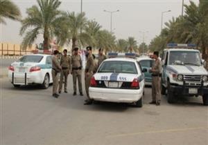 السعودية: القبض على مطلوبين في قضايا إرهاب بالقطيف