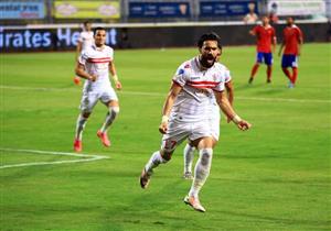 تشكيل هجومي للزمالك بقيادة باسم مرسي لمواجهة المصري 