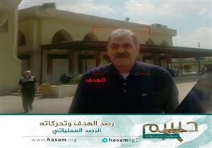 بالصور - حركة ''حسم'' تتبنى محاولة اغتيال قاضي مرسي وتكشف مخطط العملية