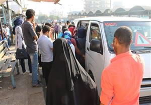 سائقون يمتنعون عن تحميل ركاب بسبب التعريفة الجديدة بكفرالشيخ