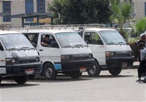 حملات مكثفة بالوادي الجديد لمراقبة تطبيق الأسعار الجديدة لتعريفة الركوب