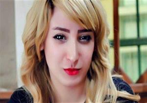 تخفيف عقوبة الفنانة "شروق" لـ 6 أشهر في اتهامها بممارسة الأعمال المنافية