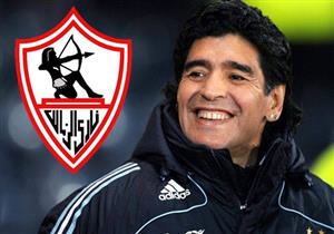 بالفيديو- خالد الغندور: مارادونا موافق على تدريب الزمالك