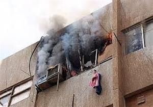  اندلاع حريق داخل شقة بإمبابة
