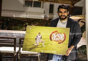 إكرامي لاعب الشهر: الانتقادات كانت دافعا.. ولا نفكر في الثأر من غانا