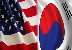 توافق بين سول وواشنطن بشأن استمرار التحالف بينهما 