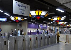 هيئة المترو: "في انتظار قرار زيادة أسعار التذاكر" - فيديو