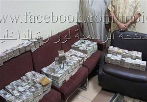 ضبط ثلاثة أشخاص بالدقهلية لإتجارهم في العملات الأجنبية