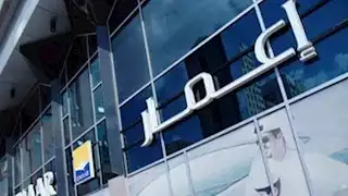 شراكة بين "إعمار مصر" و"دلة البركة السعودية" لإطلاق مشروعاً جديداً في القطامية