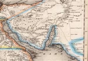 بالمستندات .."مصراوي" ينفرد بنشر المذكرة الختامية للدفاع في قضية  "تيران وصنافير"