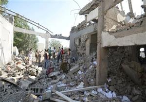 30  قتيلا في اليمن بينهم 12 مدنيا قتلوا في غارة للتحالف العربي في إب